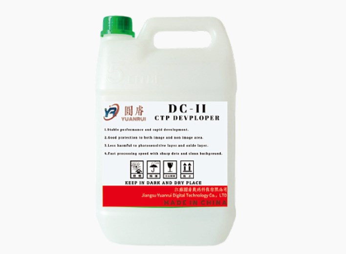 Desenvolvedor CTP: o promotor invisível da qualidade da impressão