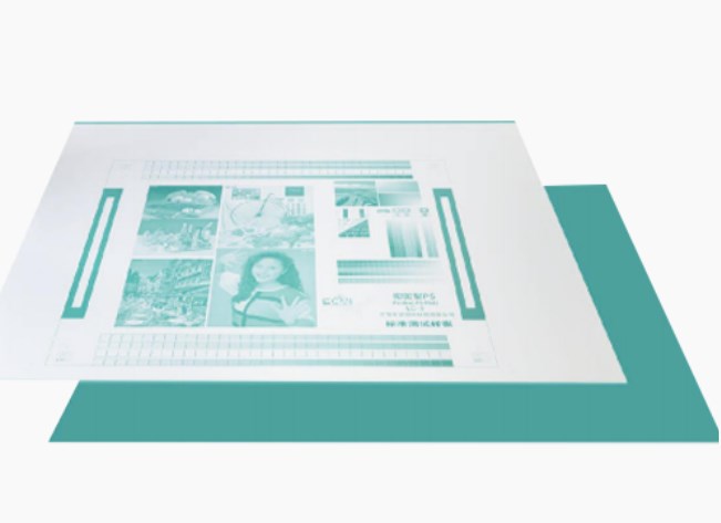 PS Plate: a espinha dorsal da indústria de impressão