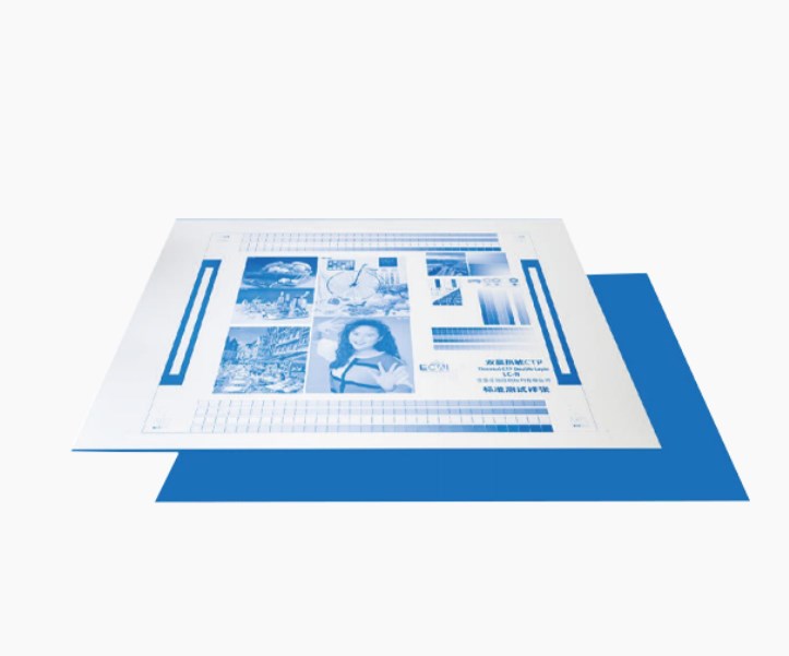 Placas CTP: Materiais Revolucionários para a Indústria de Impressão