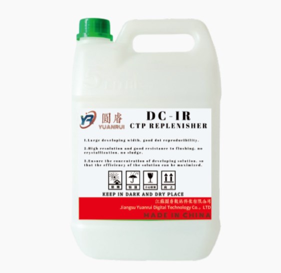 A importância e as tendências de desenvolvimento dos reabastecedores CTP: a força motriz oculta da indústria gráfica