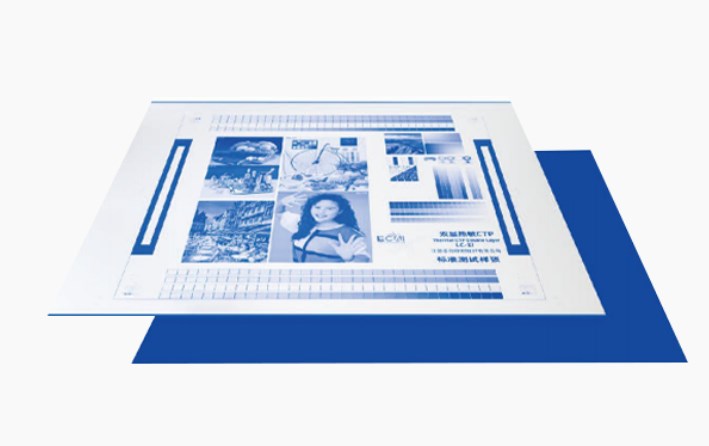 Da fabricação de chapas de precisão à economia de energia e proteção ambiental: o caminho da inovação tecnológica das chapas de dupla camada CTP