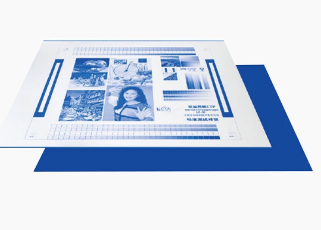 Placa CTCP ecologicamente correta e altamente eficiente: uma tecnologia essencial para empresas de impressão modernas